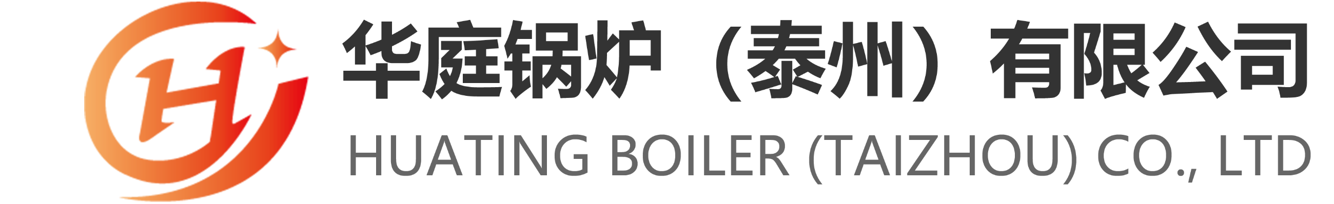 工業(yè)爐公司響應(yīng)式網(wǎng)站模板